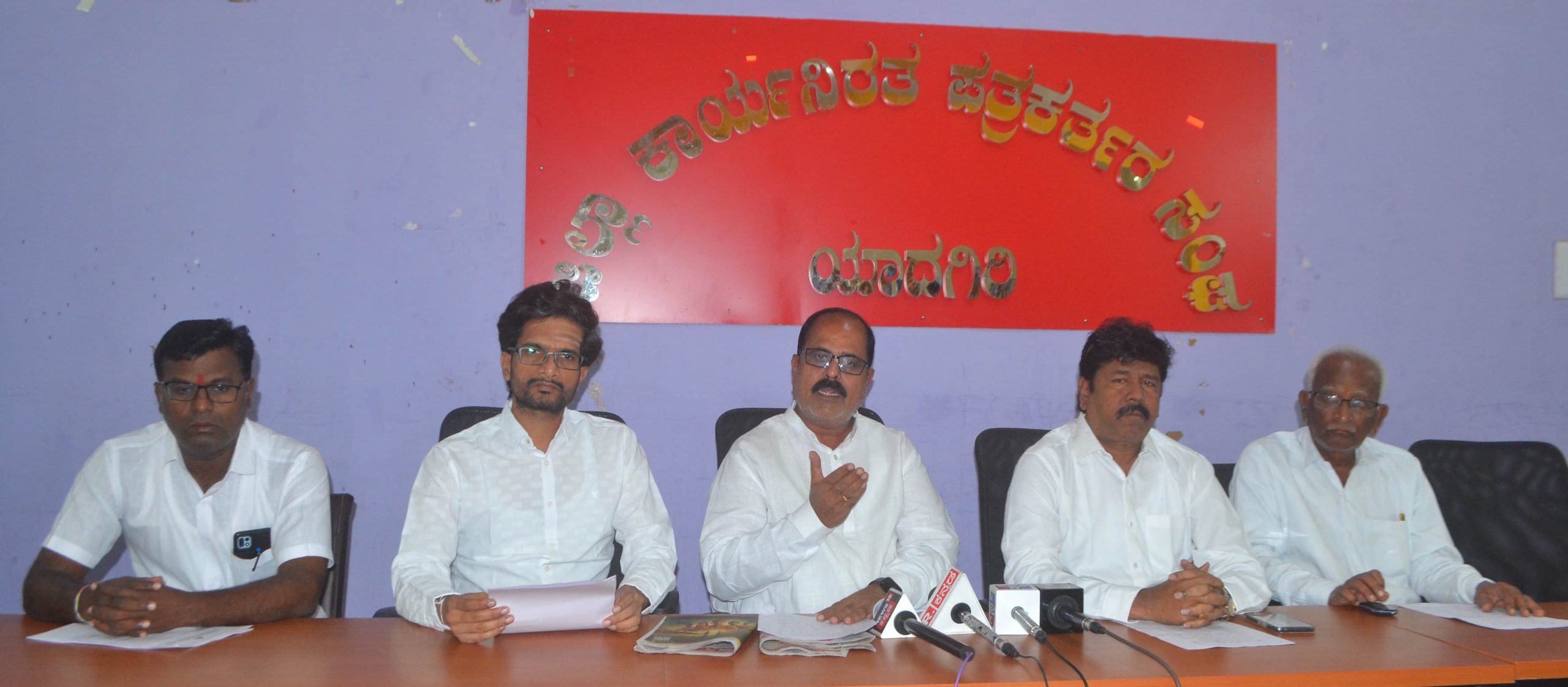 ವಕ್ಪ್‌ ಸಮಸ್ಯೆ ಪರಿಹಾರಕ್ಕೆ ಆಗ್ರಹಿಸಿ ನ.21ರಂದು ಬಿಜೆಪಿ ಹೋರಾಟ.