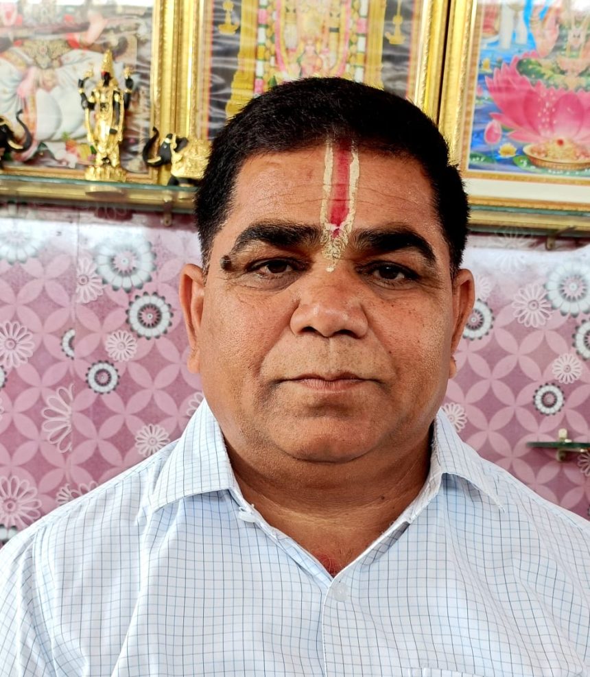 ನರೇಂದ್ರ ರಾಠೋಡ