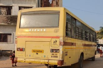 ನಗರದಲ್ಲಿರುವ ಸಬಾ ಆಂಗ್ಲ ಮಾದ್ಯಮ ಶಾಲೆಯ ವಾಹನಗಳ ಇನ್ಸೂರೆನ್ಸ ಹಾಗೂ ಪಿಟ್ನೆಸ್‌ ಮುಗಿದ್ದಿದ್ದರೂ, ಮಕ್ಕಳ ಜೀವದ ಜೋತೆ ಹಾಗೂ ಪಾಲಕರ ಜೋತೆ ಭವಿಷ್ಯದ ಜೊತೆಗೆ ಚೆಲ್ಲಾಟವಾಡಲಾಗುತ್ತಿದೆ, ಮುಂದಾಗುವ ಅನಾಹುತಕ್ಕೆ ಈ ಶಾಲಾ ಸಂಸ್ಥೆಗಳೆ ಕಾರಣವಾಗುತ್ತದೇ,