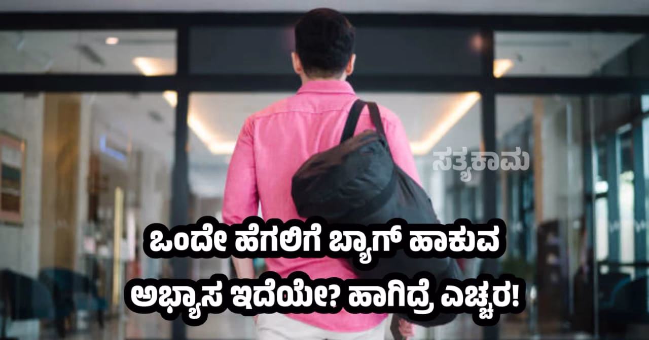 📜ಪ್ರಚಲಿತ ವಿದ್ಯಮಾನ📜 - ShareChat
